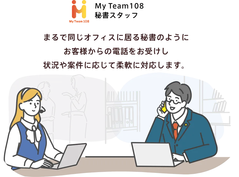 CUBEコンセプト