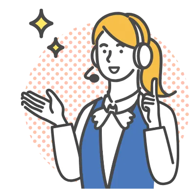 スタッフイメージ1
