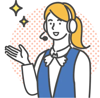 顧客イメージ2