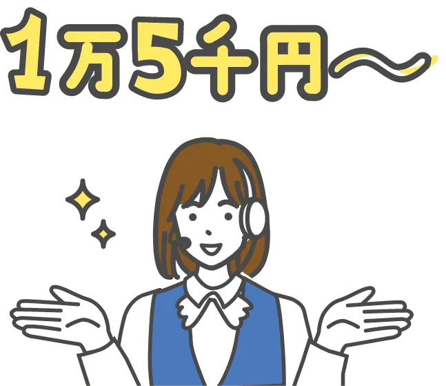 理由4