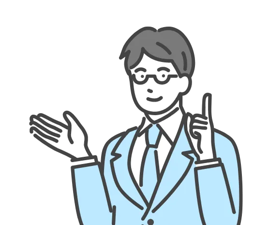 顧客1