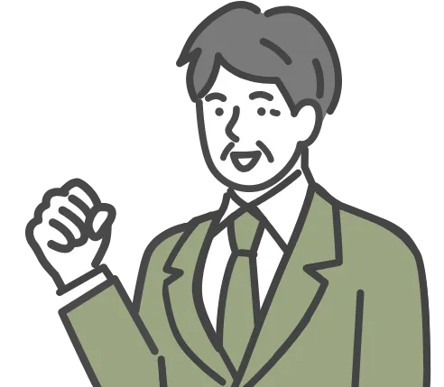 顧客3