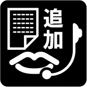 ピクト