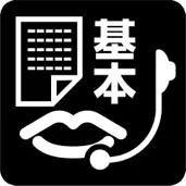 ピクト