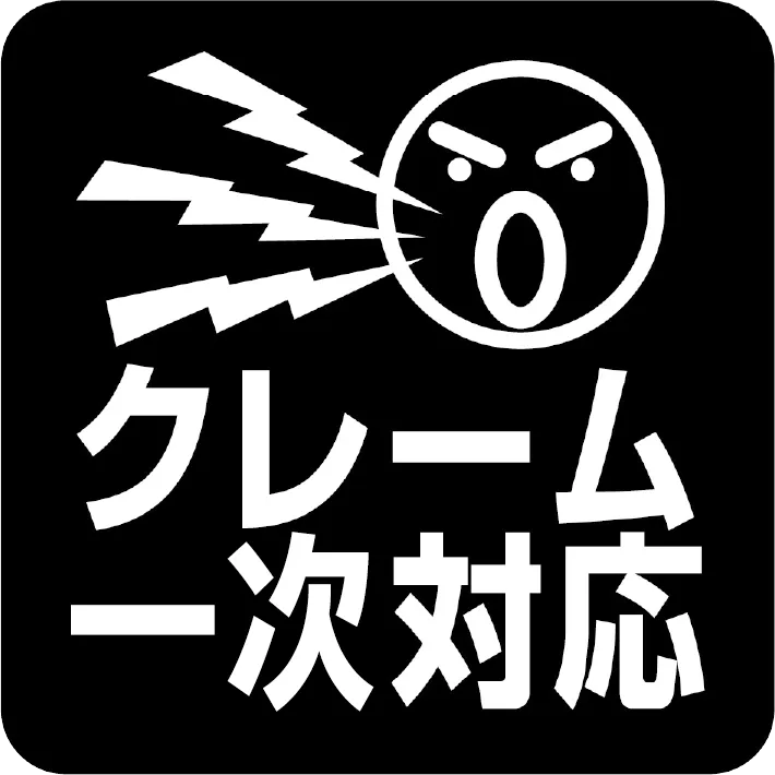 ピクト