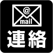 ピクト