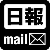 ピクト
