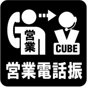 ピクト