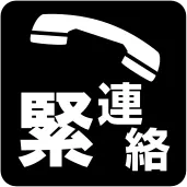 ピクト