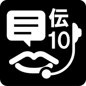 ピクト