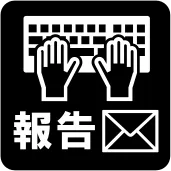 ピクト