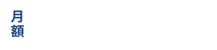 30000円